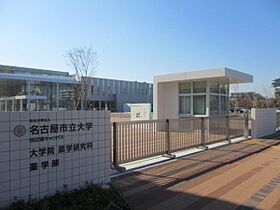 セントフィオーレ  ｜ 愛知県名古屋市瑞穂区彌富通2丁目30（賃貸マンション1K・5階・29.40㎡） その27