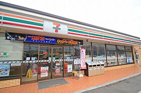 グラシア覚王山  ｜ 愛知県名古屋市千種区田代町字四観音道西39-12（賃貸マンション1LDK・1階・32.00㎡） その28