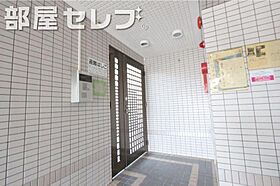 ロイヤル植田  ｜ 愛知県名古屋市天白区植田西2丁目312（賃貸マンション1K・2階・24.75㎡） その16