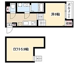 ハーモニーテラス原IV  ｜ 愛知県名古屋市天白区原2丁目1801-4（賃貸アパート1K・1階・20.41㎡） その2