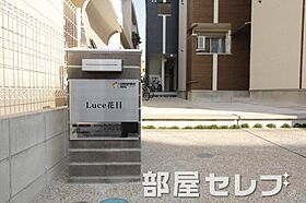 Luce花目  ｜ 愛知県名古屋市瑞穂区花目町2丁目21-1（賃貸アパート1K・2階・22.89㎡） その6