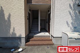 ハーモニーテラス伝馬III  ｜ 愛知県名古屋市熱田区伝馬3丁目3-10（賃貸アパート2K・2階・25.26㎡） その15