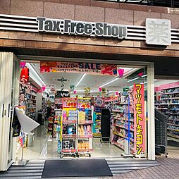 マツモトキヨシ広小路栄4丁目店 97m