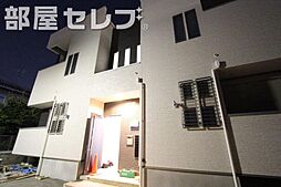 Grandtic Vida Mizuho