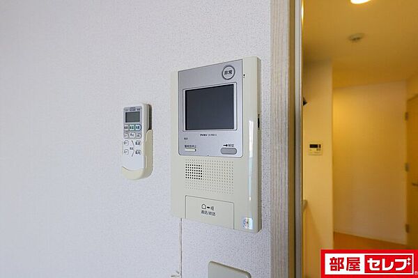 第15フクマルビル