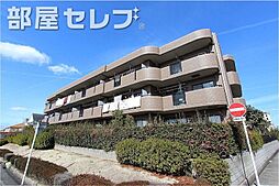 グランドコート鴻の巣