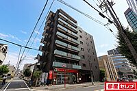 愛知県名古屋市東区葵2丁目10-27：物件画像／部屋セレブ御器所店　株式会社S-point