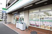 ファミリーマート高辻店 280m