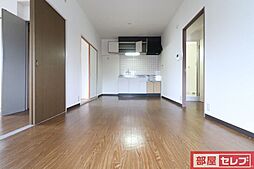 サンパティーク御器所 4階3LDKのリビング/ダイニング