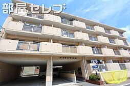 パークサイドマンション