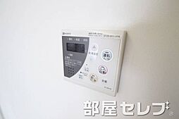 ※別タイプイメージ写真