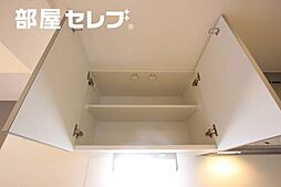 ポルタニグラ大須 3月契約キャンペーン実施中(内容はお問い合