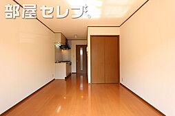 ロイヤル塩釜 1階ワンルームのリビング/ダイニング