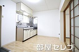 コーポ若竹 3階2DKのリビング/ダイニング