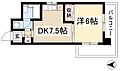 三井屋ビル広路3階4.5万円