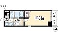 パルティール原駅前8階5.2万円