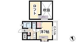 アーバンハイツ八事 7階