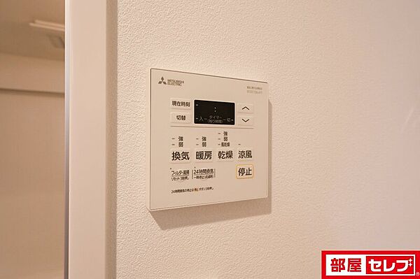 クレストタワー栄