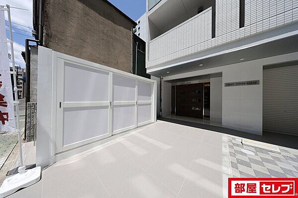 クレストタワー栄