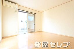 ベルコリーヌ八事山 2階1Kのリビング/ダイニング