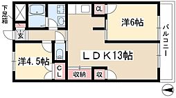 サンテラスタカギ 2階