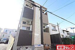 ハーモニーテラス川名町II