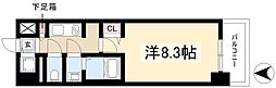 S-RESIDENCE堀田駅前futur 9階