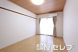 ハイジュネス山手 2階1Kのリビング/ダイニング