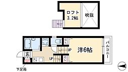 隠れ家(KAKUREGA)