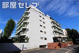 滝子アネックス