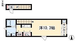 アヴニ―ル陽明 2階