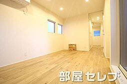 コレクション新瑞橋 3階1DKのリビング/ダイニング