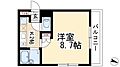 ヒルズ山花3階4.8万円