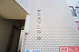 7 / 20
