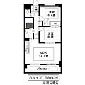 セレーノ原1階8.0万円