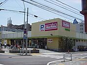 マックスバリュ御器所店 857m