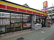 デイリーヤマザキ瑞穂雁道店 274m