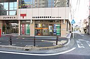 名古屋熱田駅前郵便局 101m