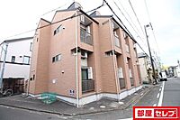 愛知県名古屋市中川区石場町4丁目33-1：物件画像／部屋セレブ御器所店　株式会社S-point