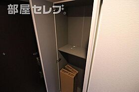 アレーヌコート金山  ｜ 愛知県名古屋市中区伊勢山2丁目1-16（賃貸マンション1LDK・5階・42.08㎡） その17