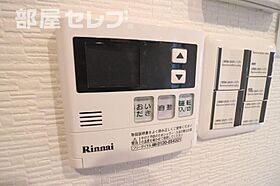 アレーヌコート金山  ｜ 愛知県名古屋市中区伊勢山2丁目1-16（賃貸マンション1LDK・5階・42.08㎡） その11