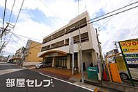 愛知県名古屋市熱田区桜田町3-10：物件画像／部屋セレブ御器所店　株式会社S-point