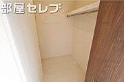 ※同タイプの他号室の写真です