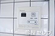 温度調節も楽々。