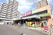 マックスバリュ代官店 449m