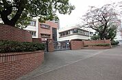 栄小学校 980m