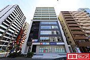 ウエルシア名古屋丸の内2丁目店 272m