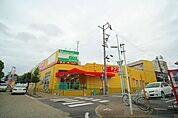 ナフコ不二屋引山店 449m