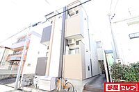 愛知県名古屋市昭和区川名町4丁目18-2：物件画像／部屋セレブ御器所店　株式会社S-point