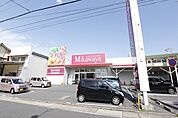 Mikawaya御器所松風店 836m
